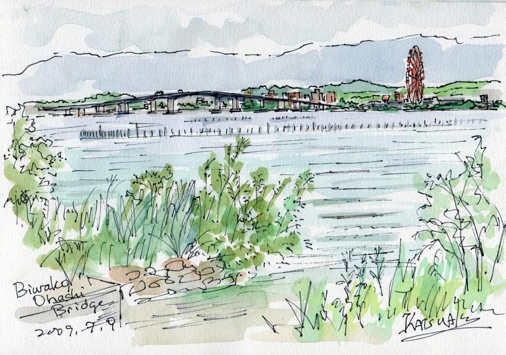 Biwako Ohashi Bridge