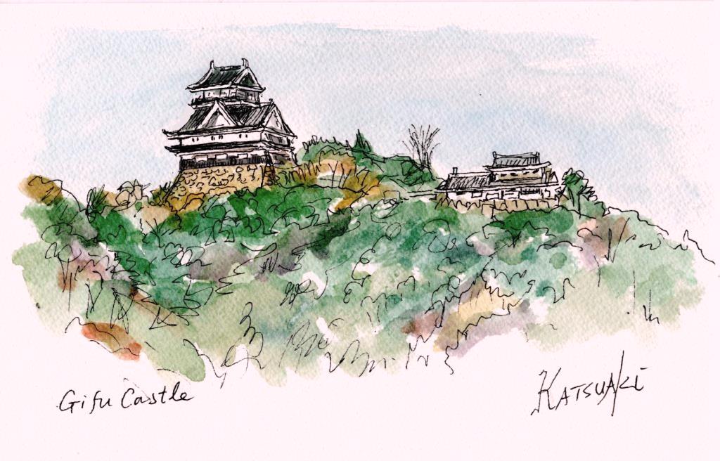 Gifu Castle