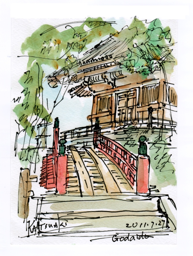 Sukashi Bridge and Godaido