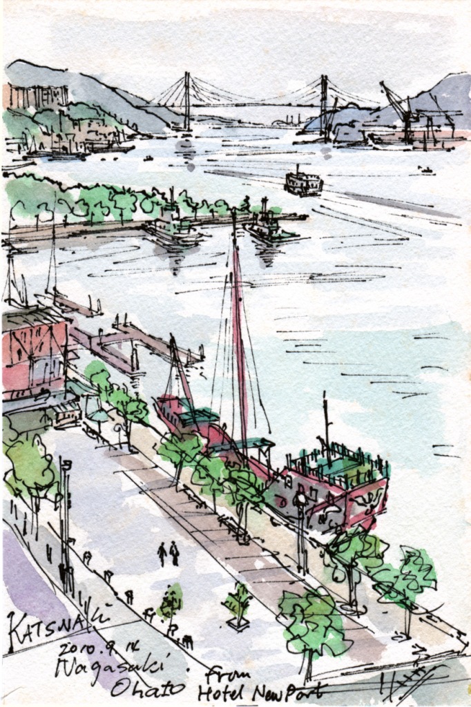 Megami-Ohashi Bridge