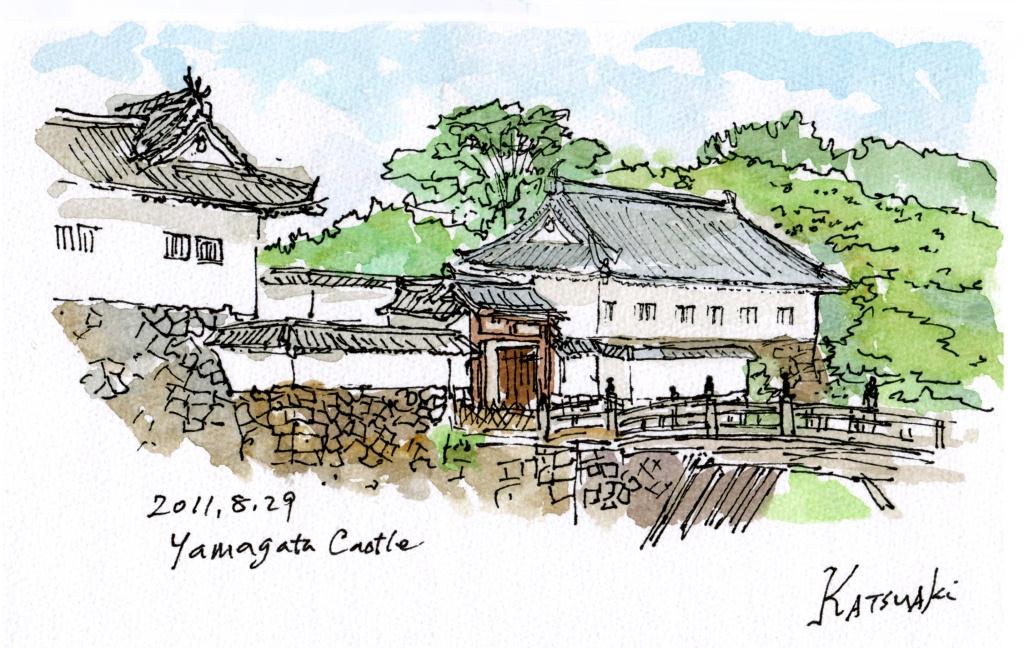 Otemon Gate of the old Yamagata Castle