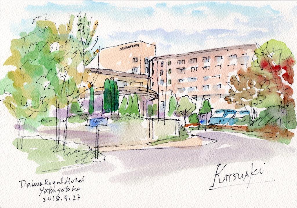 Royal Hotel Yatsugatake