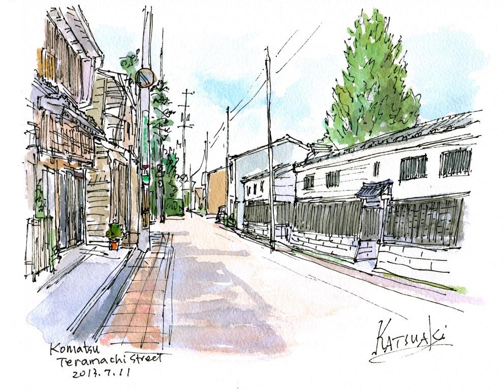 Teramachi Street in Komatsu