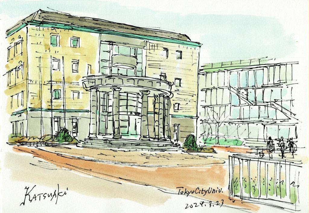 Tokyo City Univ