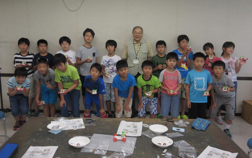 クリップモーターカー