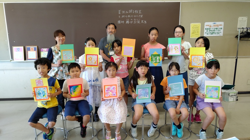 折り紙で切り絵